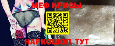 кокс Заволжье