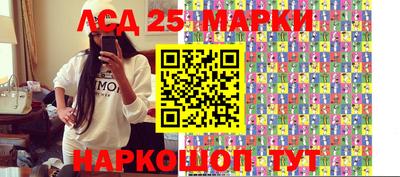 COCAINE Жуковский
