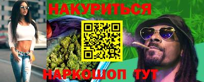 кокс Заволжье