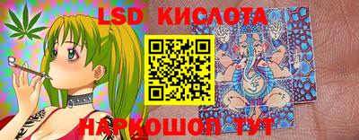 кокс Заволжье