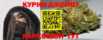 мескалин Заводоуковск