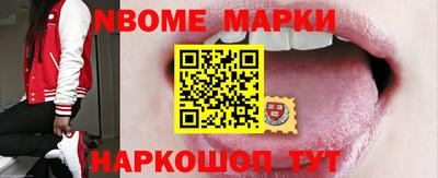 COCAINE Жуковский