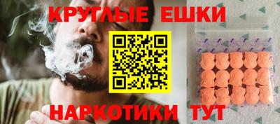 кокс Заволжье