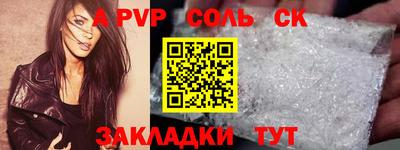 COCAINE Жуковский