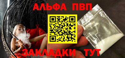 COCAINE Жуковский