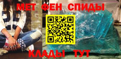 COCAINE Жуковский