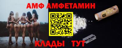 кокс Заволжье