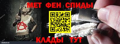 кокс Заволжье