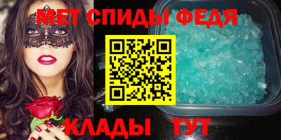 COCAINE Жуковский