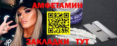 кокс Заволжье