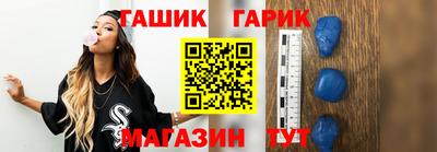 кокс Заволжье