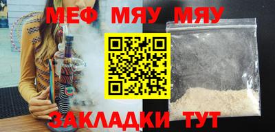 кокс Заволжье