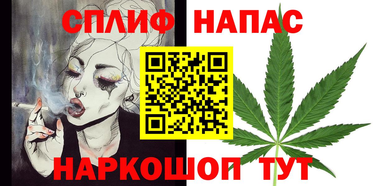 Меф МЯУ МЯУ  Экстази  Лабинск  Канабис  Метамфетамин  Меф МЯУ МЯУ кристаллы  A PVP СК кристаллы  Вход с VPN  Гашиш  ТГК 